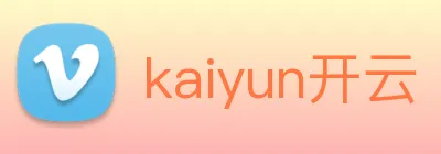 kaiyun开云 logo